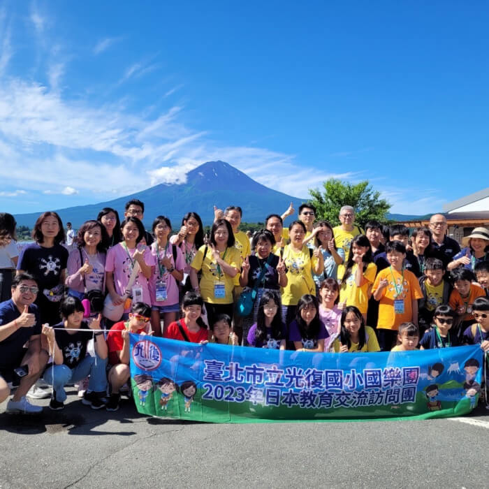 匠生活 X 光復國小國樂團｜日本長野台日交匯的初夏花火音樂會